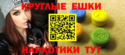 гашик Беслан