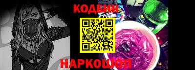 стаф Берёзовский