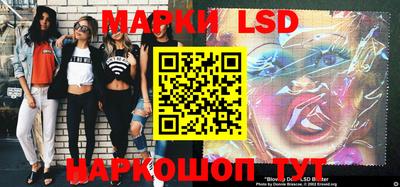 крисы Бузулук