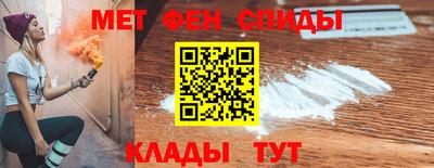 гашик Беслан