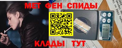 кристаллы Азнакаево