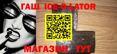 стаф Берёзовский