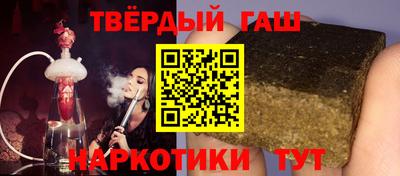 кокаин перу Бугуруслан