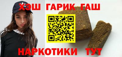 spice Будённовск