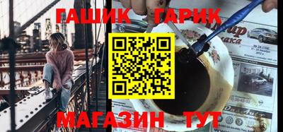 кокаин перу Бугуруслан