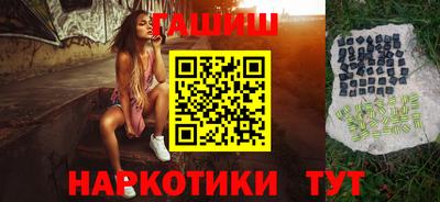 крисы Бузулук