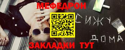стаф Берёзовский