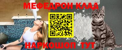 гашик Беслан