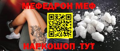 a pvp Гатчина