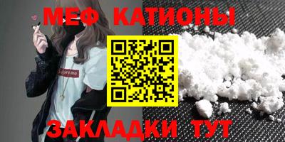 стаф Берёзовский