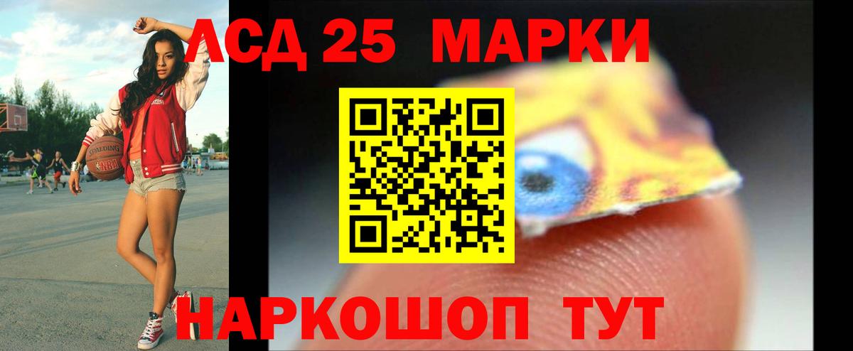 МАРИХУАНА  COCAIN  Кокаин  МАРИХУАНА  Дзержинский  Кетыч  Вход с VPN  Гашик  Мяу-Мяу 