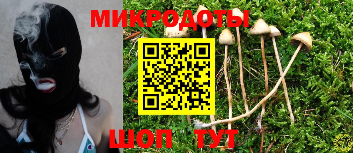Alpha PVP Дзержинский